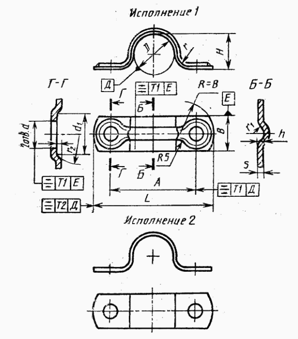 Хомут 80 ц9 хр. Скоба 24133-80. Скоба 2-25-ст3сп-ц9.хр ГОСТ 24133-80. Скоба двухлапковая чертеж. Скоба 2-28 ГОСТ 24133-80.