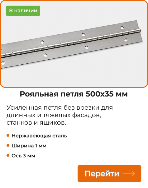500 35.jpg