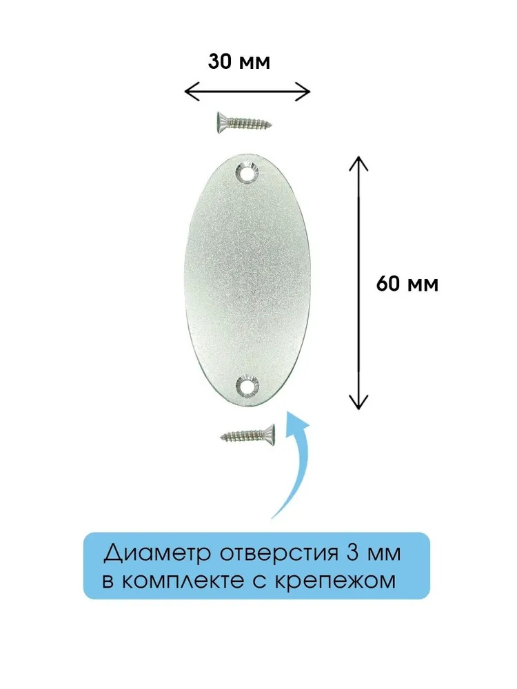 чертеж[1].jpg