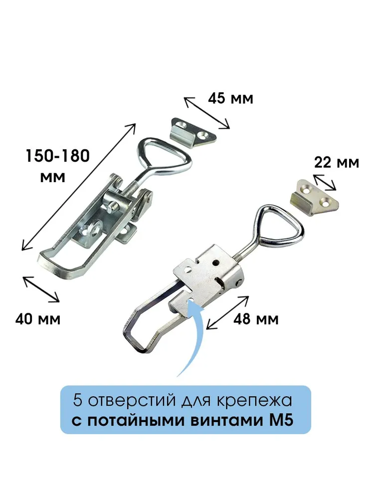 размеры 150-180.jpg