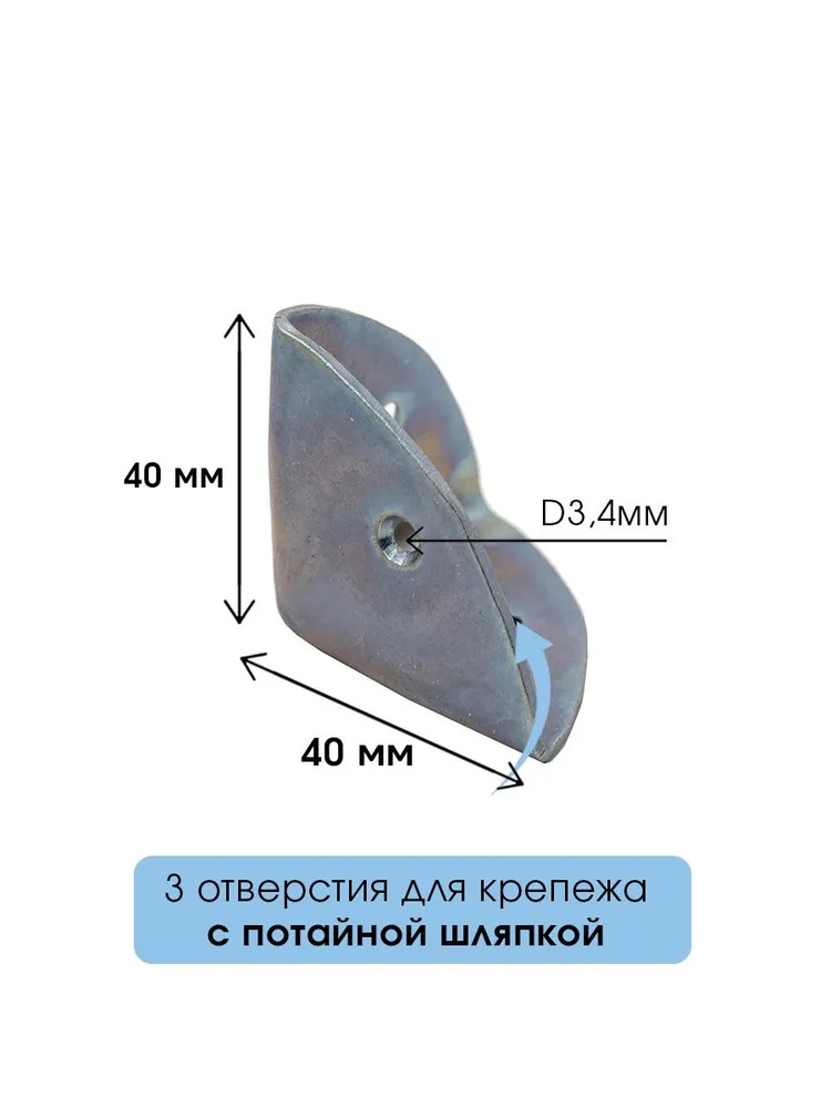 чертеж[1].jpg