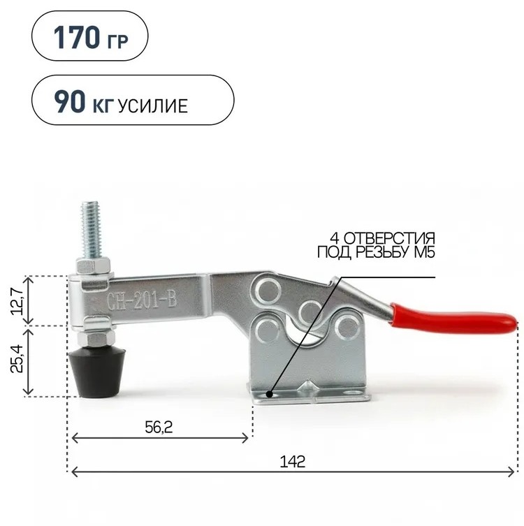 чертеж2.jpg