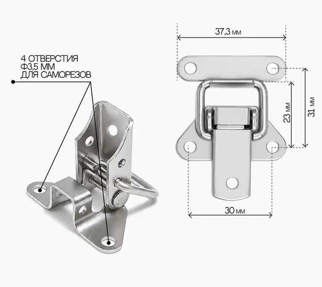 чертеж3[1].jpg