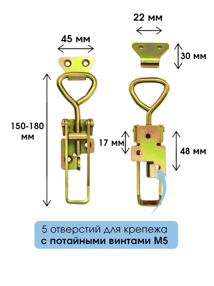 размеры.jpg
