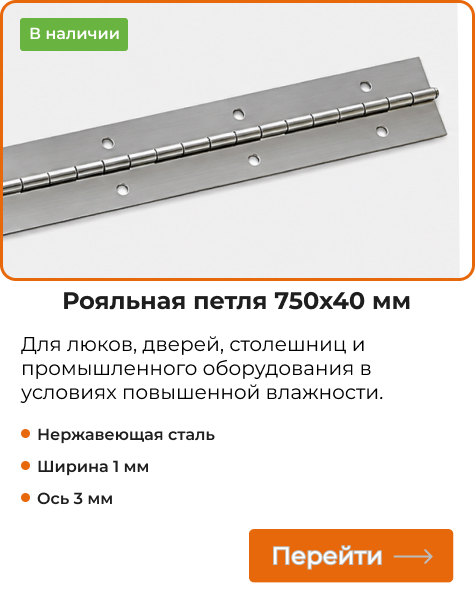 750 40.jpg