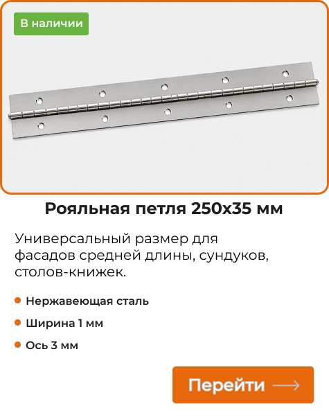 250 35.jpg
