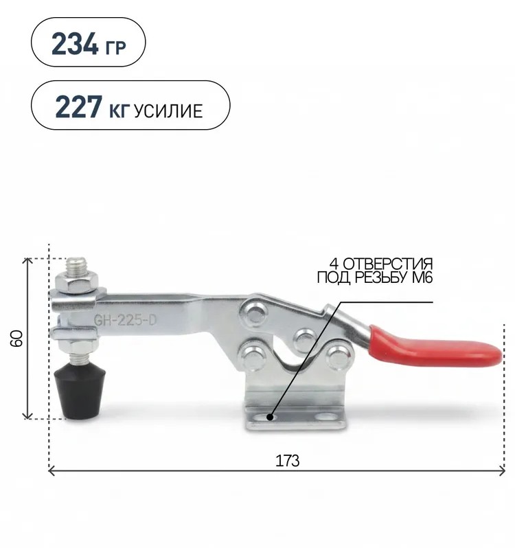 чертеж2.jpg