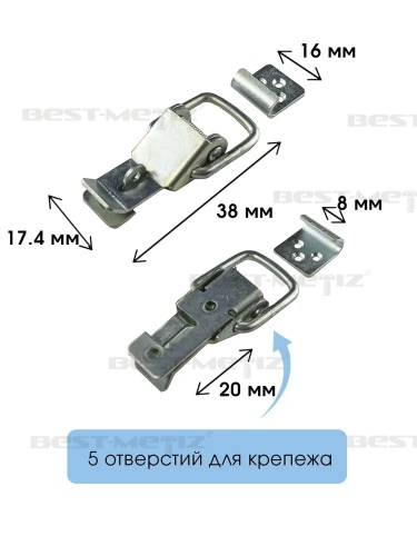 Замок - защелка L-46, оцинкованная сталь  от магазина "Крепёж и метизы" фото 2