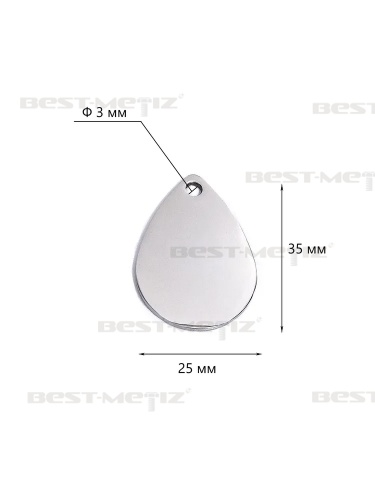 Капля 25x35 мм, с 1 отверстием, нержавеющая сталь  от магазина "Крепёж и метизы" фото 2