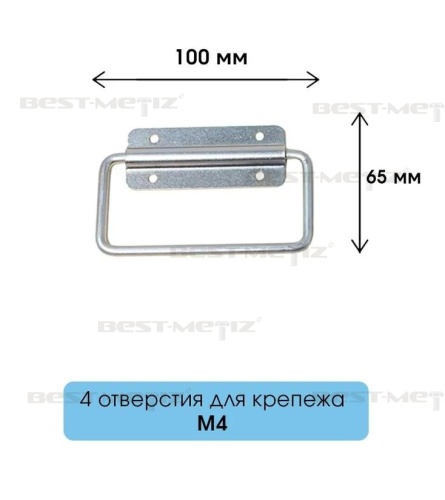Ручка откидная облегченна 100х65 мм, оцинкованная сталь  от магазина "Крепёж и метизы" фото 2