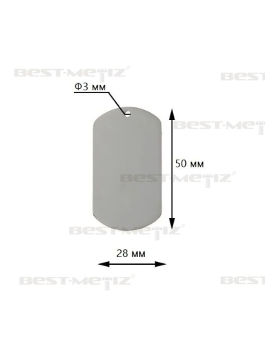 Жетон под серебро 50x28мм, с 1 отверстием, нержавеющая полированная сталь  от магазина "Крепёж и метизы" фото 2