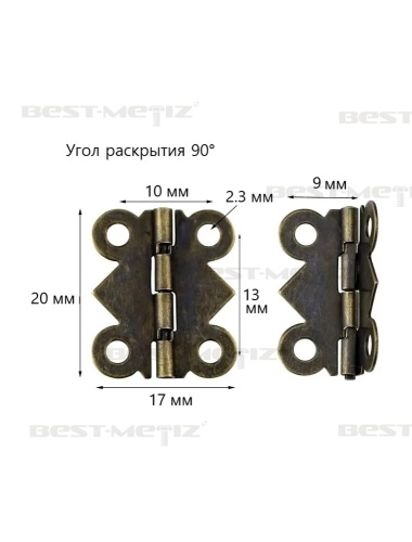 Петля фигурная 17х20 мм, цинковый сплав  от магазина "Крепёж и метизы" фото 2