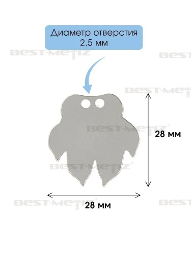Лапка 28х28 мм,с 2 отверстиями, нержавеющая сталь  от магазина "Крепёж и метизы" фото 2