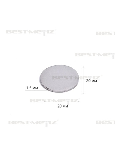 Круг D20 мм, без отверстия, нержавеющая сталь  от магазина "Крепёж и метизы" фото 2