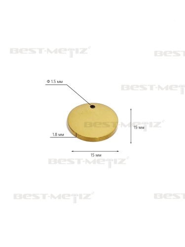 Круг D15 мм, с 1 отверстием, нержавеющая сталь  от магазина "Крепёж и метизы" фото 2
