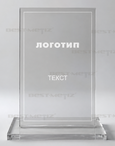 Фото товара с гравировкой от магазина "Best-Metiz" фото 2