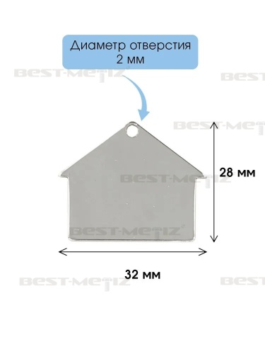 Домик 32x28 мм, с 1 отверстием, нержавеющая сталь  от магазина "Крепёж и метизы" фото 2
