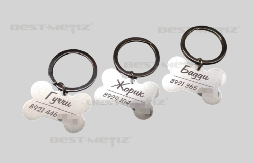 Адресники для животных  от магазина "Best-Metiz"
