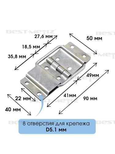 Петля с ограничителем раскрытия 40х90 мм, оцинкованная сталь  от магазина "Крепёж и метизы" фото 2